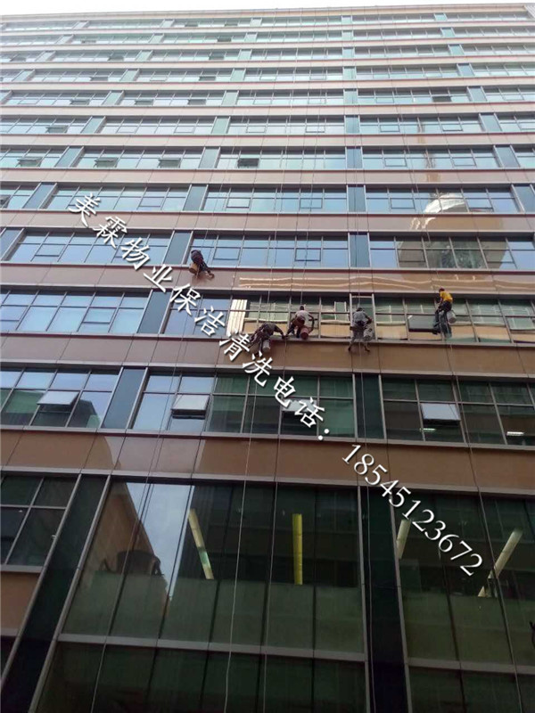 高空外墙清洗