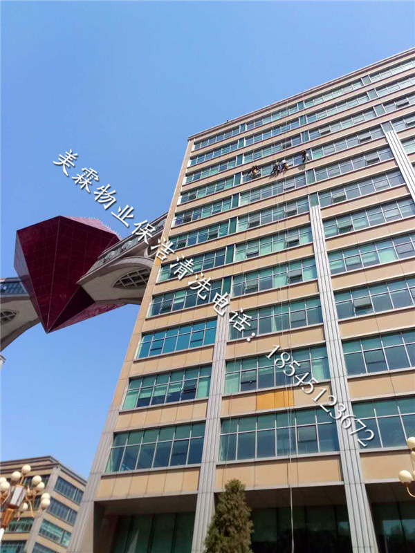 高空外墙清洗