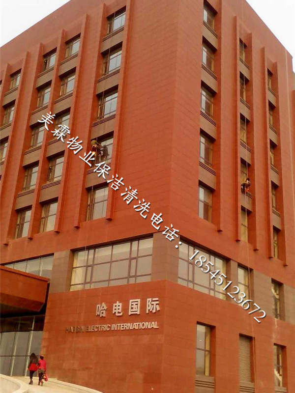 高空外墙清洗